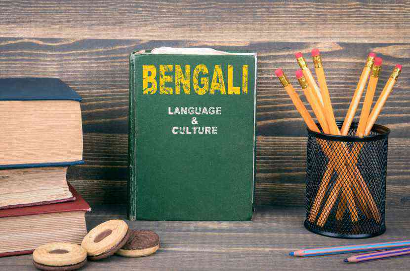 The Bengali language: an easy way to learn